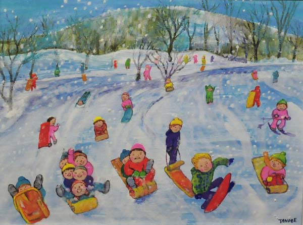 Un après-midi de Noël sur le Mont-Royal (1978) - Miyuki Tanobe