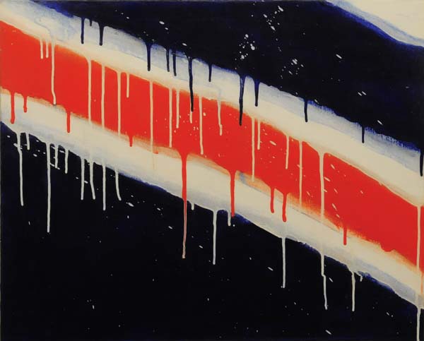 Serge LEMOYNE - Sans titre (1975)