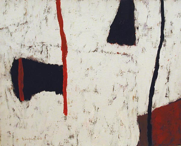 Fernand TOUPIN - Sans titre (1960)