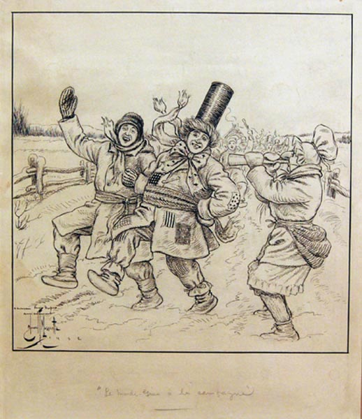 Le Mardi-gras  la campagne (1922) - Edmond Massicotte