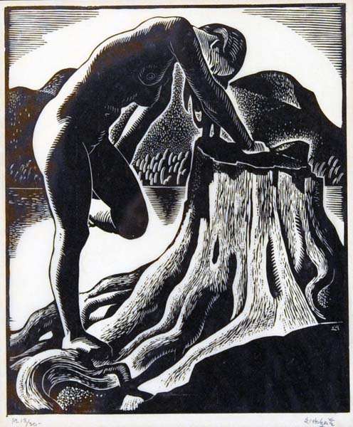Nude by a Lake (c. 1932) - Edwin Holgate