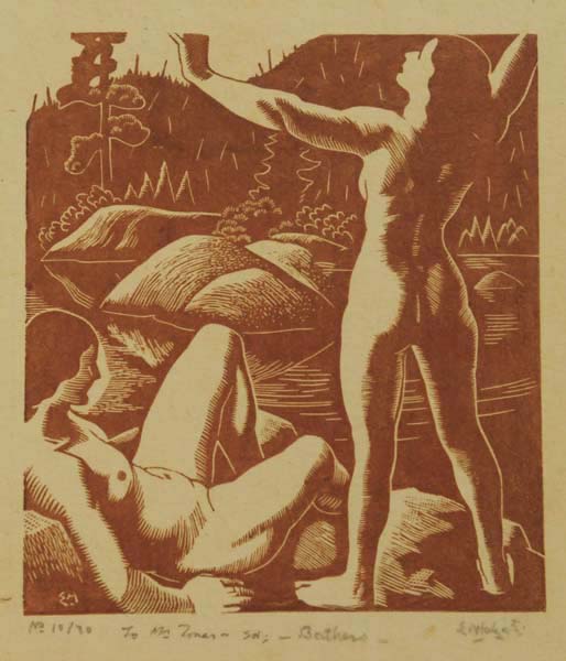 Bathers 10/30 (1930) - Edwin Holgate